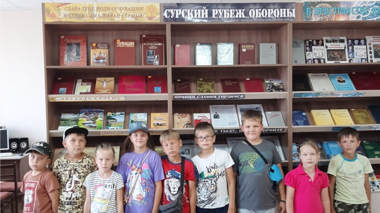 Патриотический час «О Сурском рубеже обороны» в Нижнекумашкинской сельской библиотеке