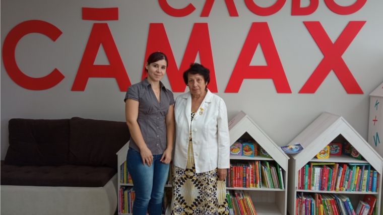 Торханскую библиотеку посетила чувашская писательница