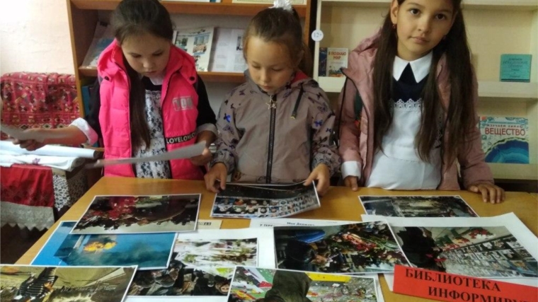 Альбусь-Сюрбеевская сельская библиотека присоединилась к Всероссийской акции «Вместе против террора».