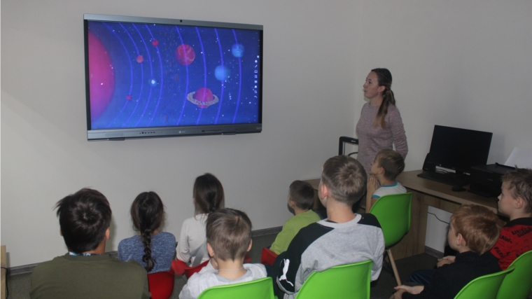 «Под небом планетария»: день астрономии в Атлашевской сельской библиотеке