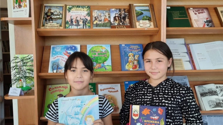 Краснооктябрьская сельская библиотека приняла участие в акции «День чтения вслух»
