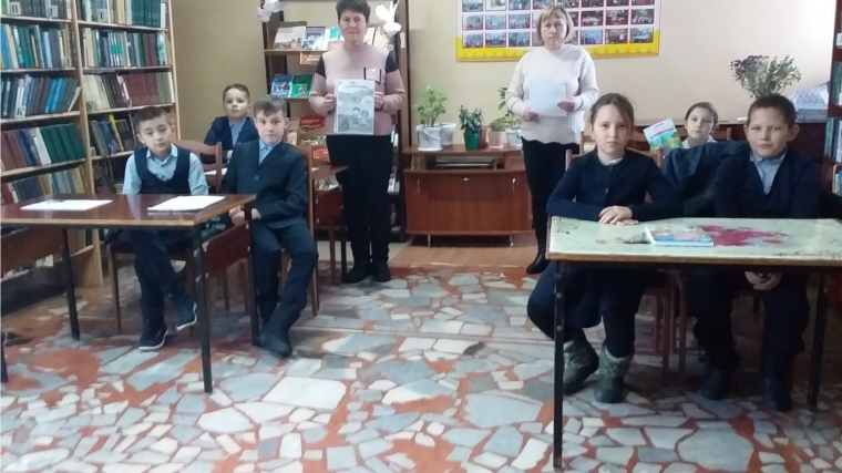 Информационный час "Дети имеют право" в Тораевской сельской библиотеке.