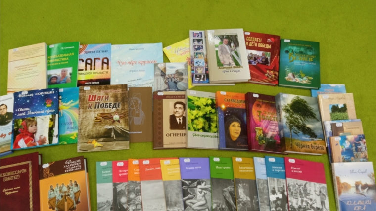 Фонд Торханской сельской библиотеки пополнился новыми книгами