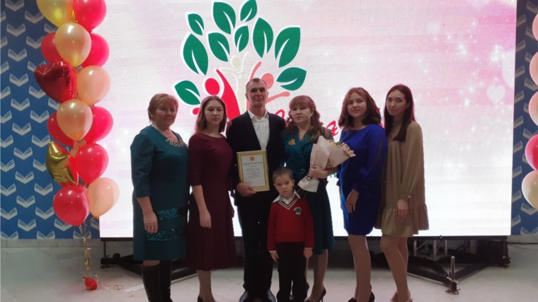 Многодетная семья Капитоновых представляла Шумерлинский район село Юманаи на Республиканском конкурсе "Семья года- 2021"