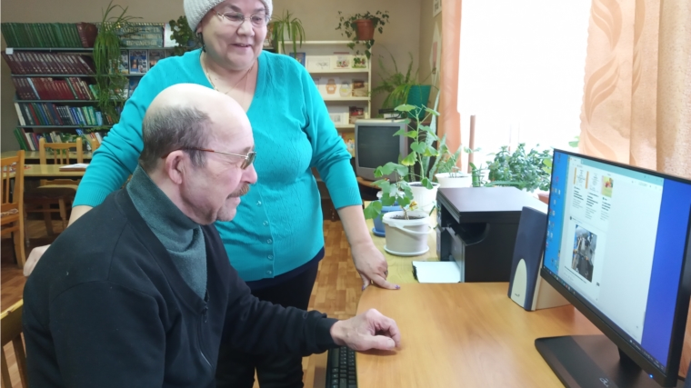 Повышение компьютерной грамотности населения в Н. Тимерчеевской сельской библиотеке