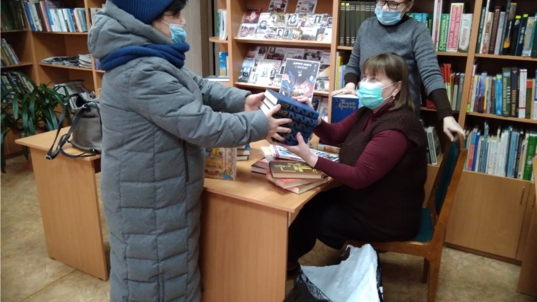 Городская центральная библиотека им. Г. Н. Айги присоединилась к Шестой общероссийской акции «Дарите книги с любовью».