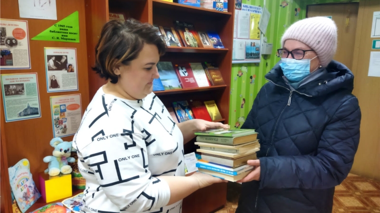 В городской детской библиотеке-филиал №1 им. С.Я. Маршака подвели итоги Шестой общероссийской акции «Дарите книги с любовью»