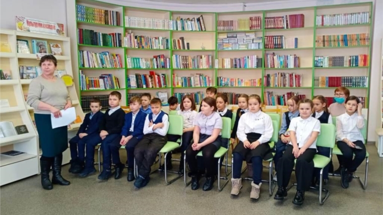 День безопасного Рунета в детской библиотеке