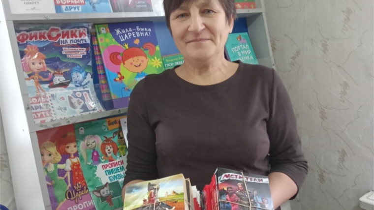 В Нюргечинской сельской библиотеке прошла акция «Дарите книги с любовью»