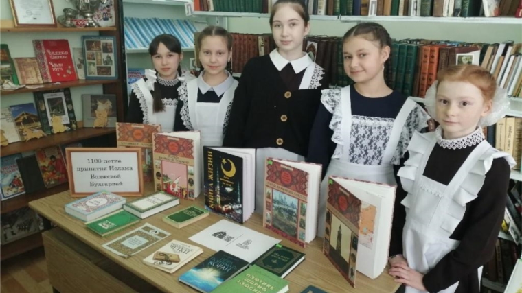 Информационный час «Воспитание в Исламе» в Токаевской сельской библиотеке
