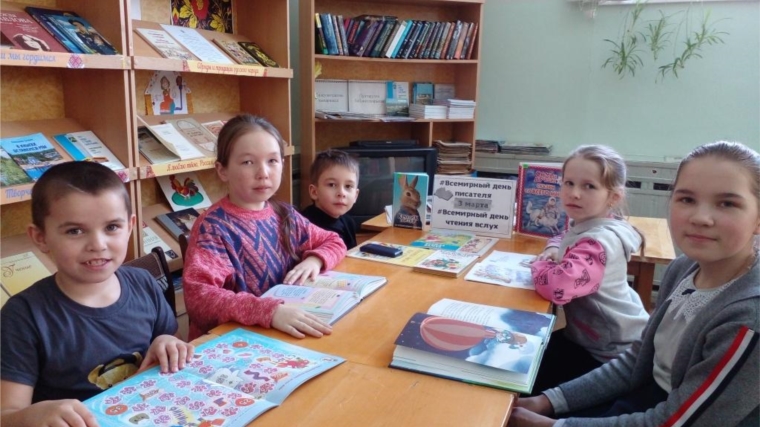 Литературное путешествие "Читают дети на планете": С-Токаевская сельская библиотека