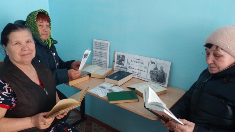 Литературное обозрение «В.Г. Распутин. Живем и помним»: С. Токаевская сельская библиотека