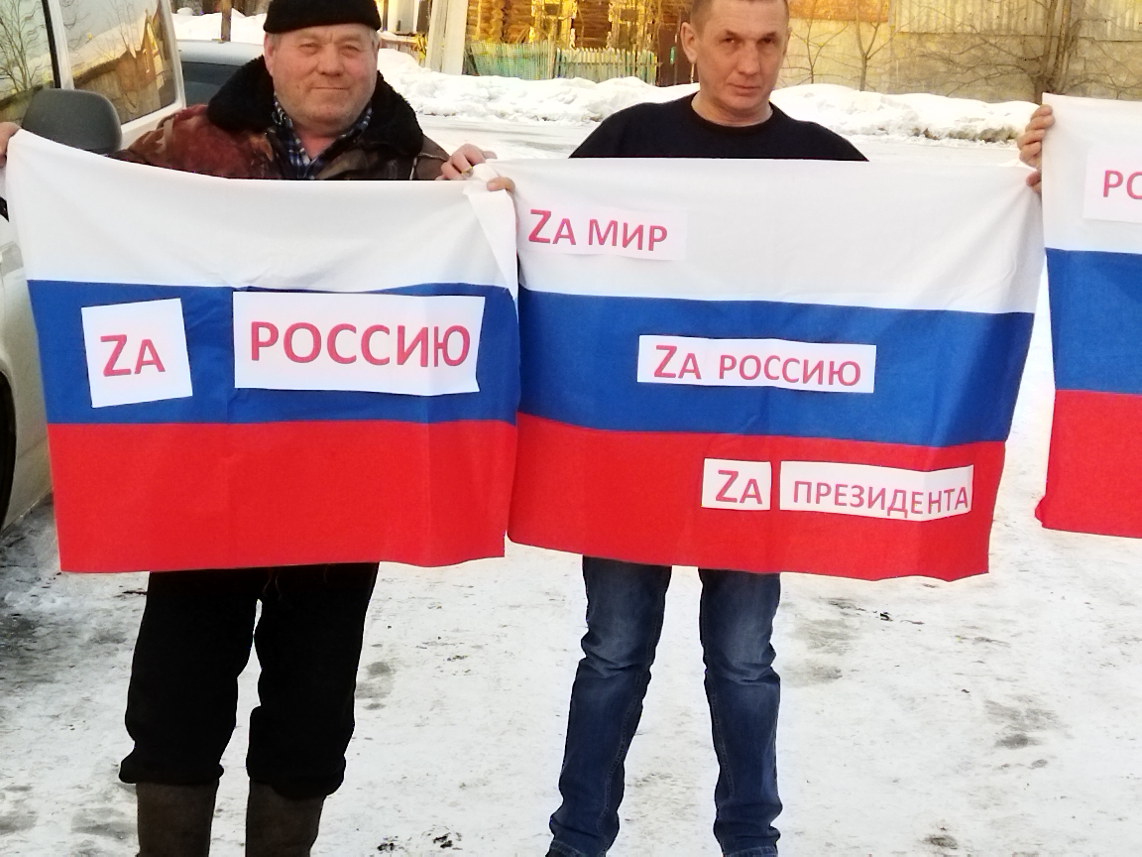 Поддержка российского. Своих не бросаем. Акция в поддержку Российской армии. Своихне бросаем. Акция в поддержку Российской армии своих не бросаем.