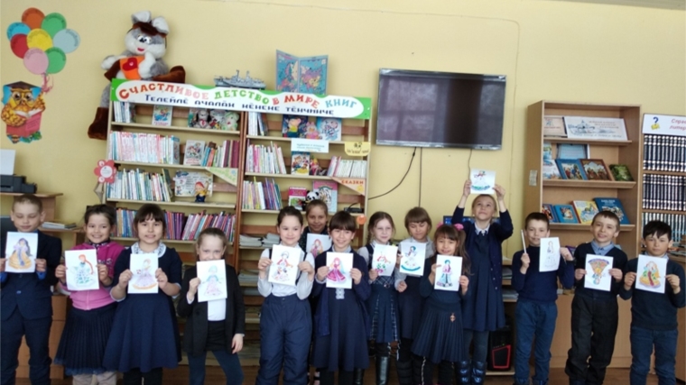 Неделя детской книги в Чубаевской сельской библиотеке