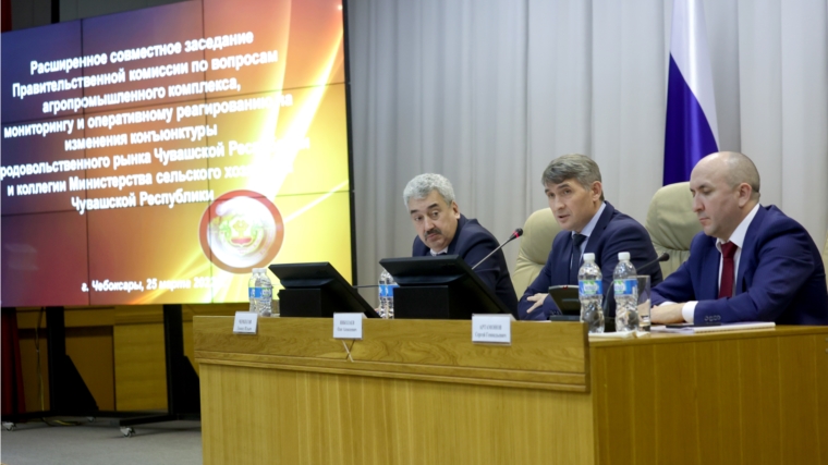 Олег Николаев: АПК в условиях санкций требует быстрой перестройки