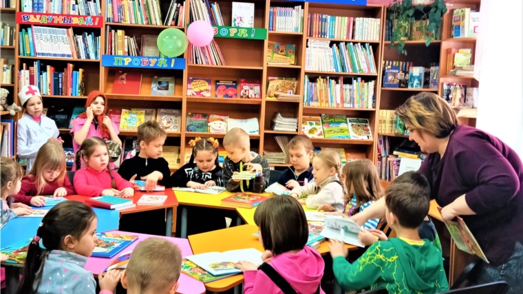 29 марта в городской детской библиотеке–филиале №1 им. С.Я. Маршака открылся литературный калейдоскоп «В гости к любимым героям».