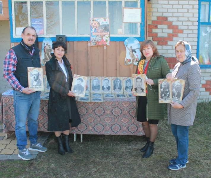 Ильинского сельского поселения. Ильинское сельское поселение Моргаушского района.