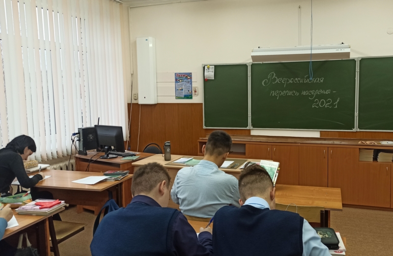 Новочебоксарск образование сайт