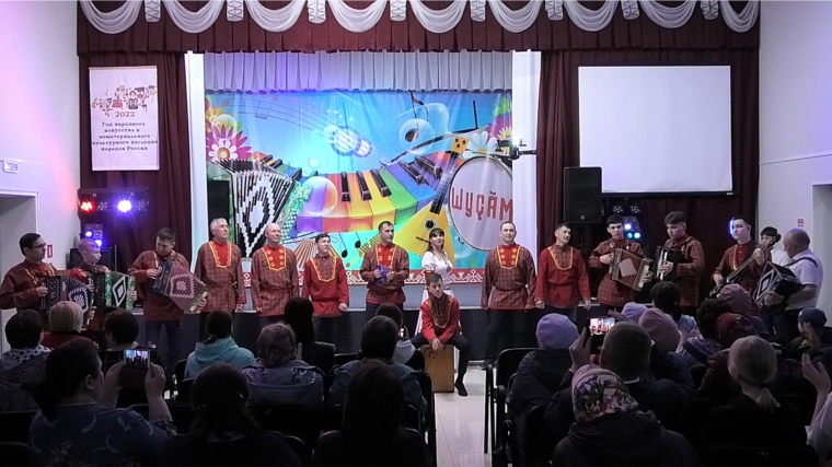 В рамках акции "Культурная суббота" в Тоскаевском МКЦД прошла концертная программа «Мункунра юрлар, савнар!»