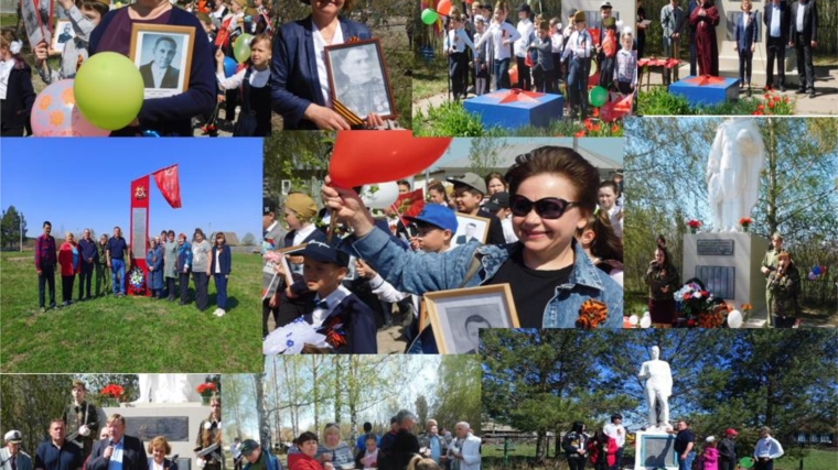 9 мая в Кудеихинском сельском поселении Порецкого района Чувашской Республики в 11:00 состоялся торжественный митинг посвященный 77- годовощине Победы в Великой Отечественной войне.