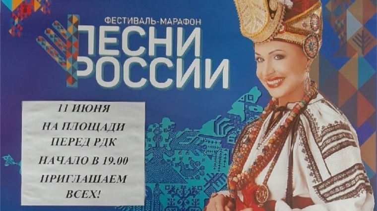 В селе Янтиково состоится концерт народной артистки России Надежды Бабкиной