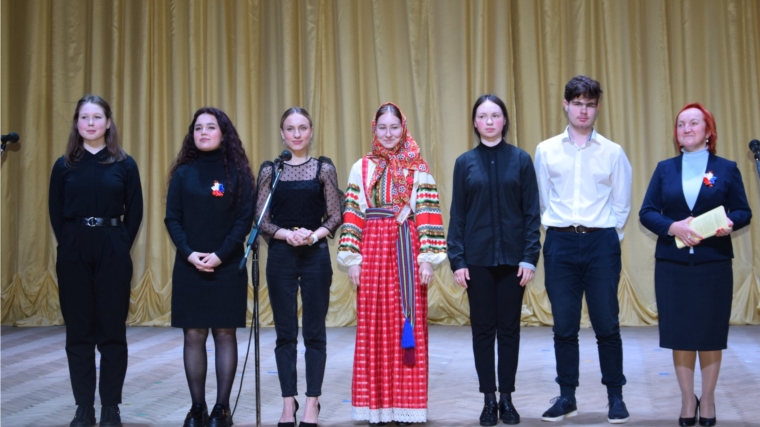 Обучающиеся и педагоги Вурнарской ДШИ посетили мероприятие в рамках патриотической акции «Великая Россия»