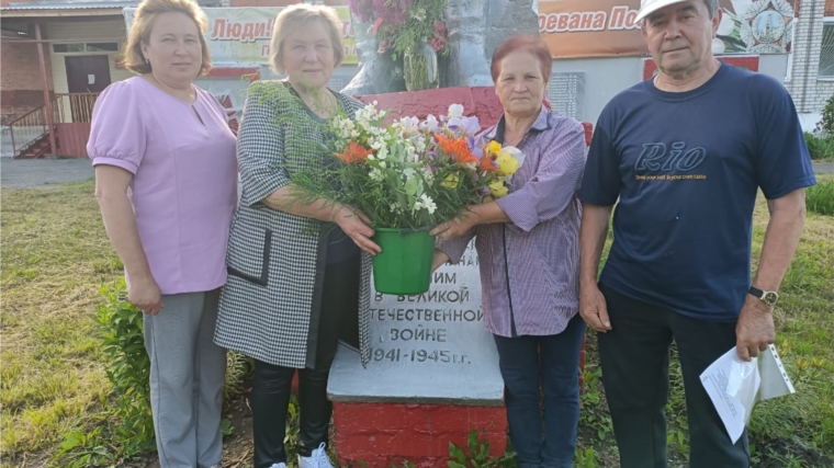 В 81-ю годовщину начала войны в Ямашевском сельском поселении состоялось возложение цветов к памятнику погибшим воинам в Великой Отечественной войне 1941-1945 г.г.