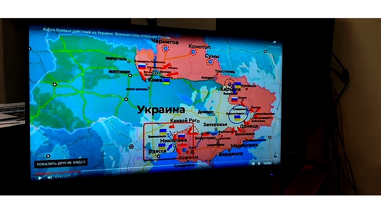 обзор "Карта боевых действий в Украине"
