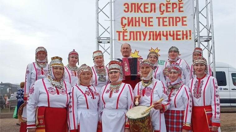 Участие в Республиканском конкурсе чувашской культуры " Уяв -2022"