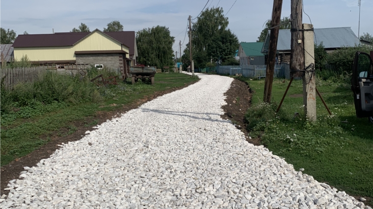 Завершился ремонт автомобильной дороги в Шихабыловском сельском поселении