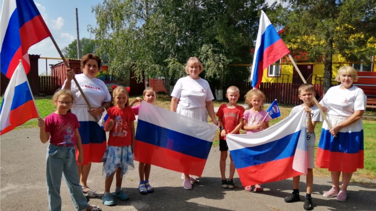 Патриотический час "Флаг России – гордость наша"