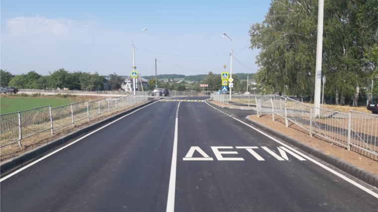 В Моргаушском районе завершены ремонтные работ на участке автодороги «Аваднкасы-Моргауши-Козьмодемьянск»