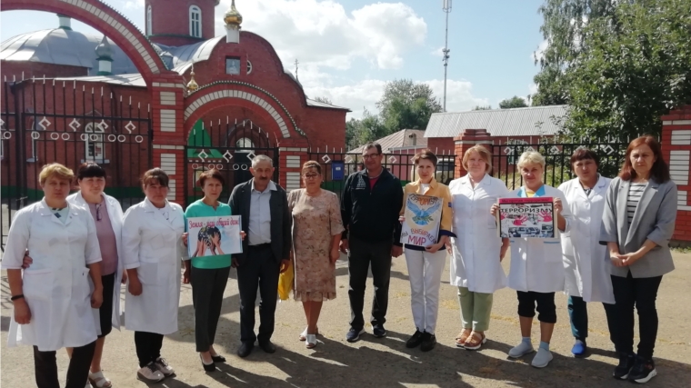 Акция "Мы - против терроризма!"