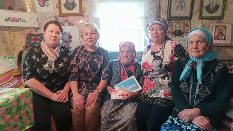 Славный 95-летний юбилей отметила Нина Валерьяновна из с. Орауш