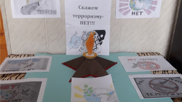 В Таутовском СДК проведена беседа "Терроризм - угроза будущему "