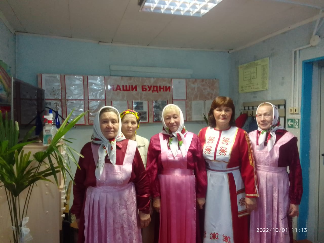сельский клуб в наши дни
