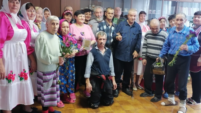 День пожилых в Стационарном отделении обслуживания граждан пожилого возраста и инвалидов