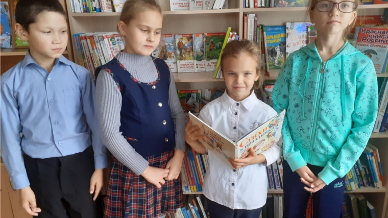 День чтения вслух в Напольнокотякской сельской библиотеке