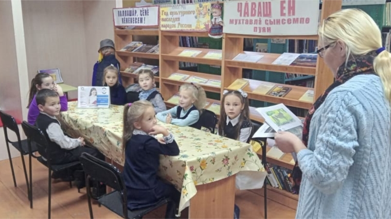 В Питишевской сельской библиотеке «День чтения вслух»
