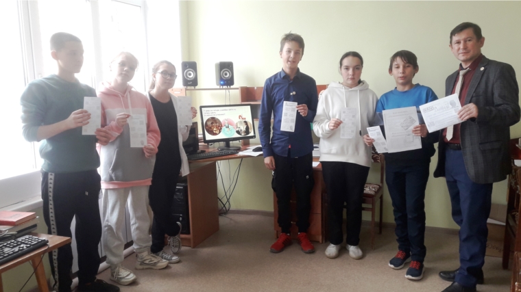 Акрамовская сельская библиотека провела информационный час «Что такое «Пушкинская карта»?»