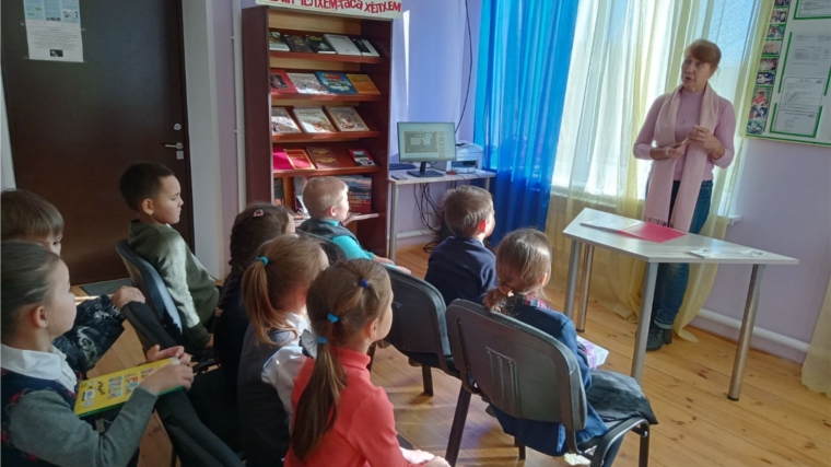 " Азбука профессий" игра- путешествие в Сыбайкасинской библиотеке