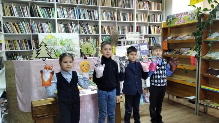 Показ кукольного театра в Азимсирминской сельской библиотеке по сказке «Колобок»