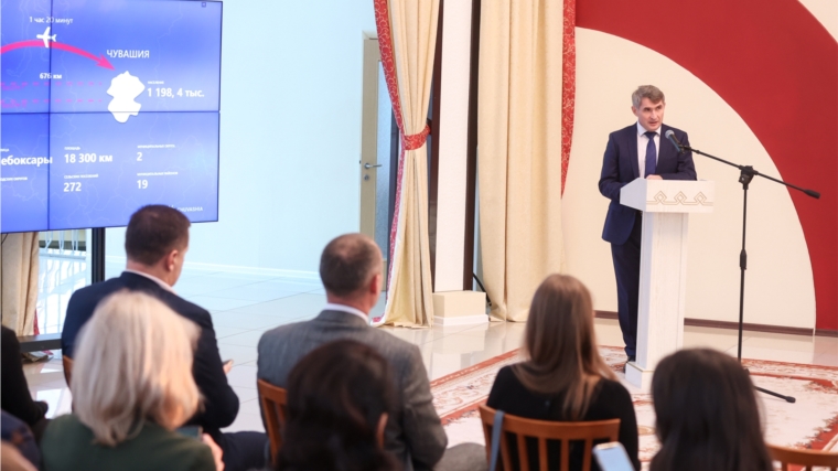 Олег Николаев рассказал об инвестиционном потенциале Чувашии резидентам Клуба лидеров по продвижению инициатив бизнеса