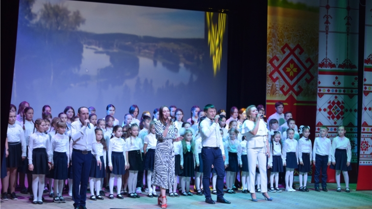 Торжественное мероприятие к 95 летию Вурнарского района