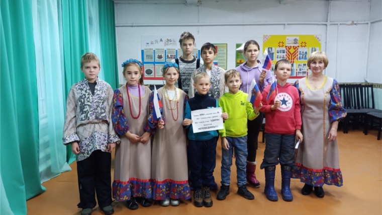 Познавательная программа «Мы разные, но мы едины» в Мало – Бишевском СК