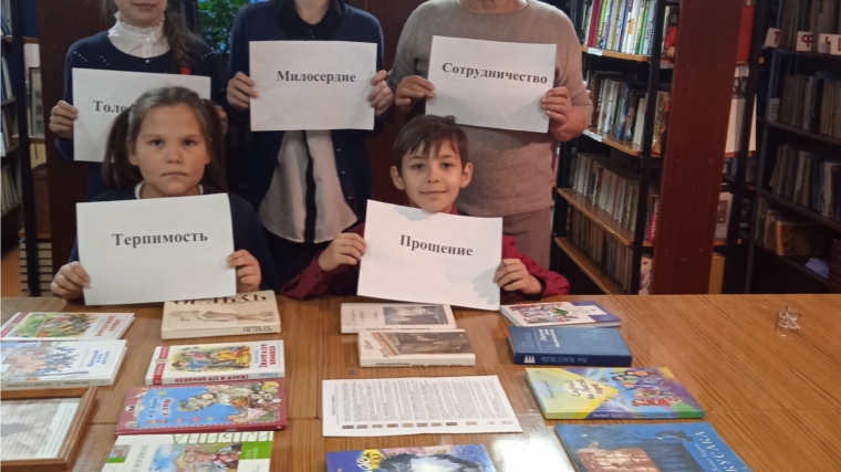 Час информации « Мы разные, но мы все вместе» в Карачевской сельской библиотеке