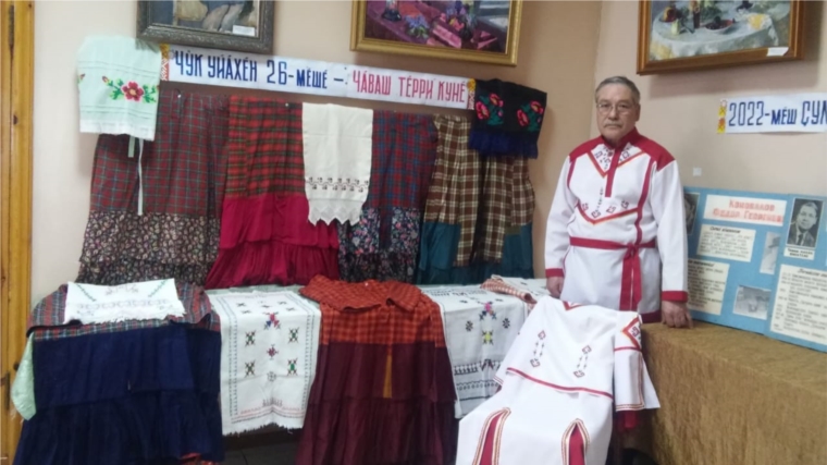 Ко Дню чувашской вышивки в Нюргечинском СДК организована выставка
