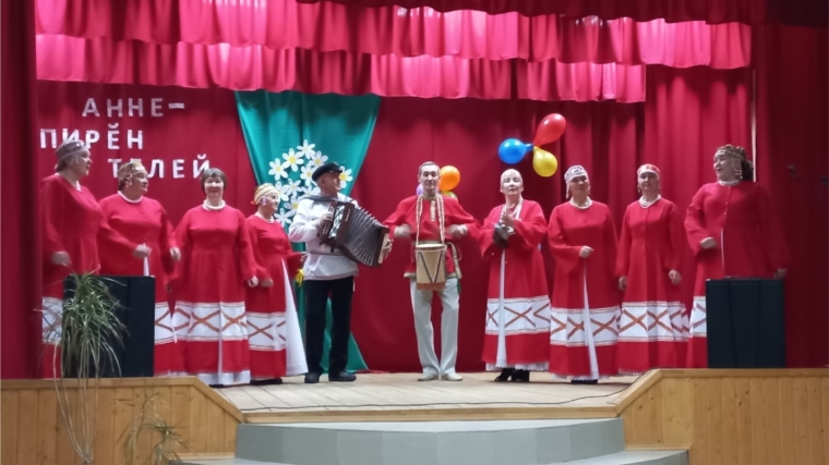 В рамках этого дня 25 ноября в сельском Доме культуры Тетюшевского района в деревне Тоншерма состоялся концерт Фольклорного ансамбля «Ямаш ен»