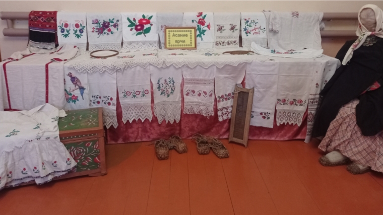 В Шибылгинском сельском Доме культуры оформлена выставка «Асанне арчи»