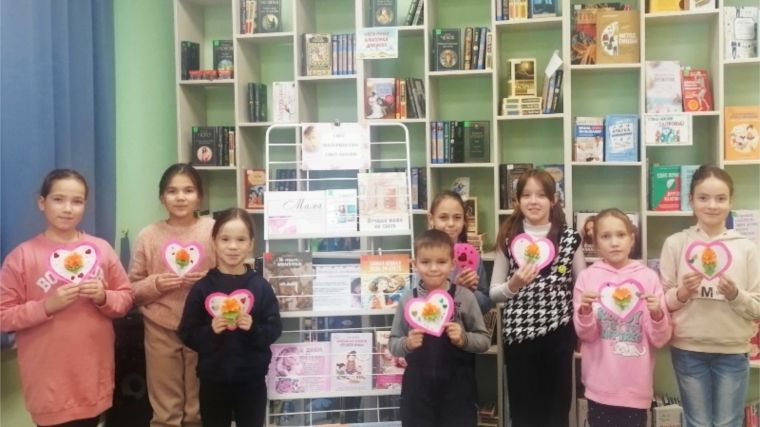 День матери в библиотеках Чебоксарского района